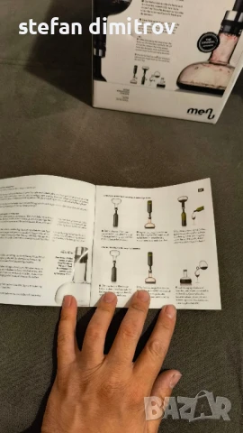 декантер за вино

, снимка 13 - Други - 50838207