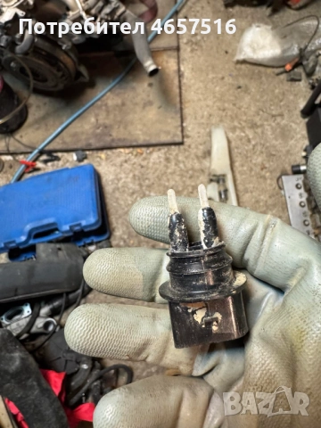 Датчик или сензор за нивото течност чистачки на Ваг Груп Vag Grup само за 10лв. 7m0919376, снимка 2 - Части - 52521816