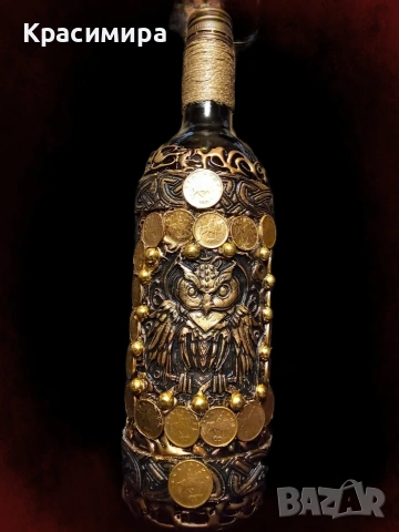 Чрез мъдрост към богатство