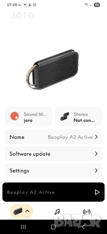Bang & Olufsen BeoPlay A2 Active - аудиофилска безжична аудио система за мобилни устройства , снимка 12 - Bluetooth тонколони - 50889376