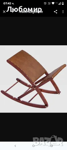 Максимекс

Комфорт при люлеене на краката

, снимка 4 - Столове - 50307777