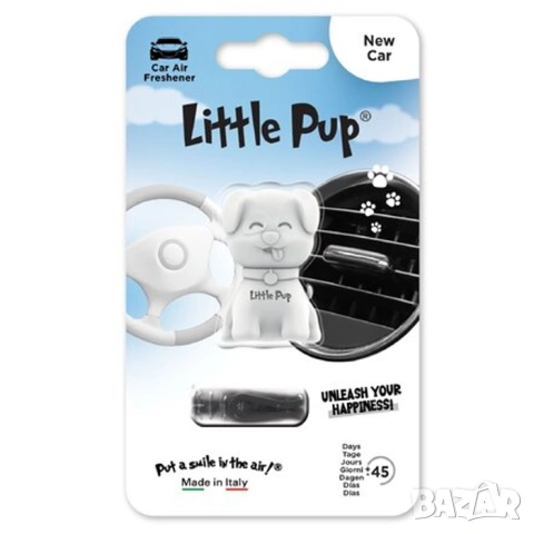 Ароматизатор LITTLE PUP, снимка 11 - Аксесоари и консумативи - 53090698