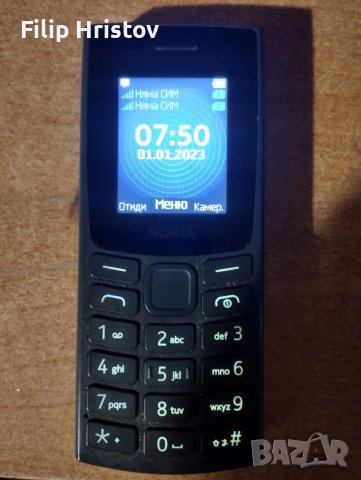 НокиА 110 две сим карти, снимка 1 - Nokia - 47737325