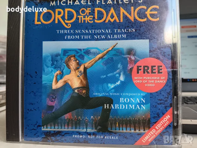 макси сингли, снимка 4 - CD дискове - 50020082