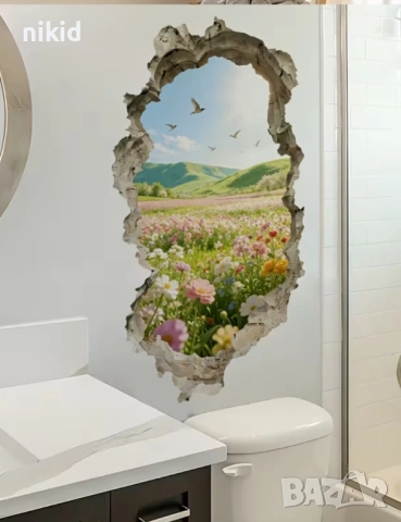 Гледка поляна цветя пейзаж Вертикален през дупка самозалепващ стикер лепенка за стена