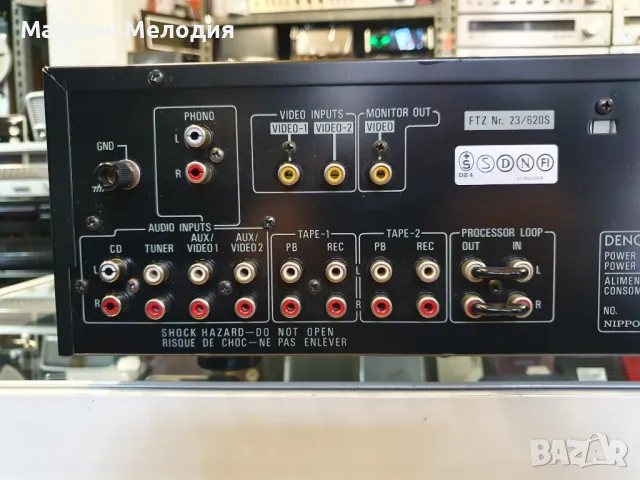 Усилвател DENON PMA-500V Две по 130 вата на 4 ома. В отлично техническо състояние, има забележки по , снимка 9 - Ресийвъри, усилватели, смесителни пултове - 47529744