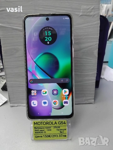 Motorola G54, снимка 2 - Motorola - 54004131