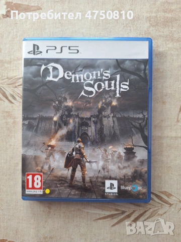 Игри за PS5 + Джойстик, снимка 7 - Игри за PlayStation - 53655190