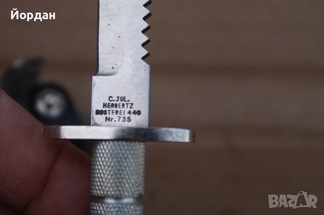 Немски нож  ''C.JUL Herbertz'', снимка 9 - Ножове - 52308602