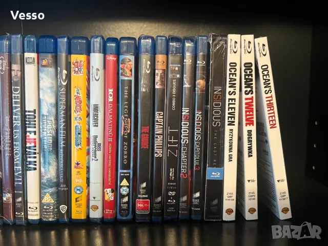 Blu-ray/Блу-рей филми/movies/films с БГ субтитри, снимка 3 - Blu-Ray филми - 33744977