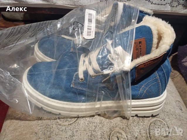 Нови дизайнерски дънчени кецове , снимка 2 - Кецове - 53626641