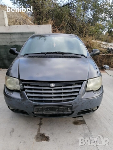 Na chasti - Grand Voiajeri - kusa i dulga baza - TRANSFORMES  - VOIAJER - 4 Broia...!!   , снимка 5 - Автомобили и джипове - 51950293