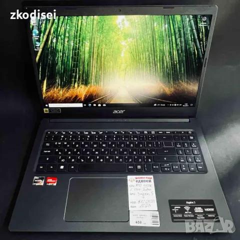 Лаптоп ACER - ASPIRE 3 A315-43 15,6 Инча, снимка 1 - Лаптопи за работа - 49236671