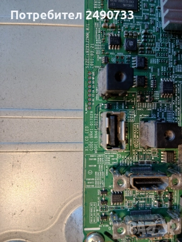 Телевизор Samsung le40d503f7w на части , снимка 4 - Части и Платки - 52960752