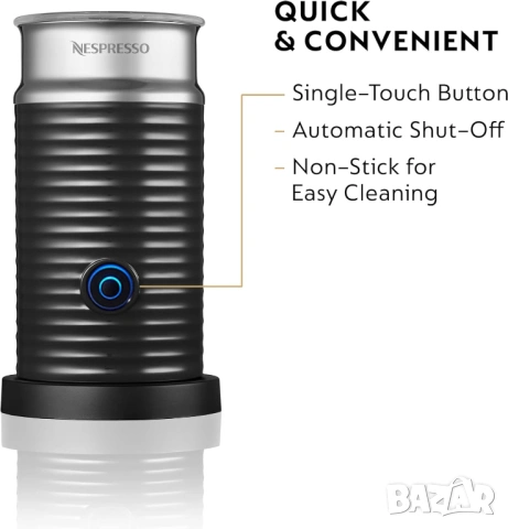 Nespresso Aeroccino 3 електрически уред за разпенване на мляко (Нов), снимка 3 - Кафемашини - 54093928