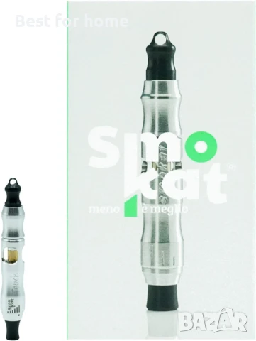 Smokat Touch е иновативният филтър