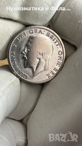 Сребърна монета 2 шилинга (флорин)  1935, снимка 2 - Нумизматика и бонистика - 52612068