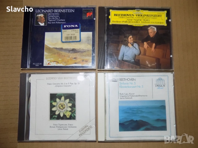 4 Компакт дискa на -Ludwig van Beethoven/ 1 -LEONARD BERNSTEIN/ Symphony No.5/ Sony CD MINT