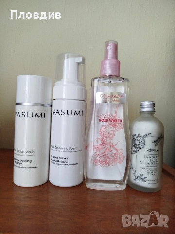 Комплект козметика 