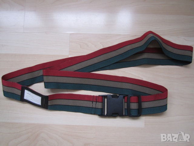 Колан за куфар, 5см х 180см - нов, снимка 2 - Куфари - 53065340