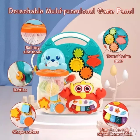 2в1 проходилка - детски уокър и масичка, интерактивна играчка - НОВИ, снимка 8 - Проходилки - 52164336