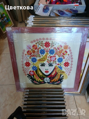 Продавам гоблен ,,Лято,,