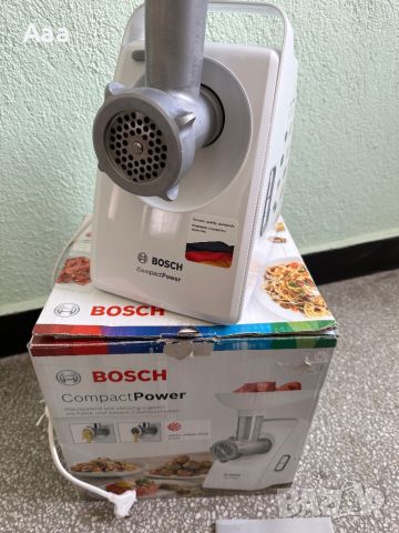 Bosch MFW3502W - нова месомелачка 1500W, снимка 1 - Месомелачки - 45932754