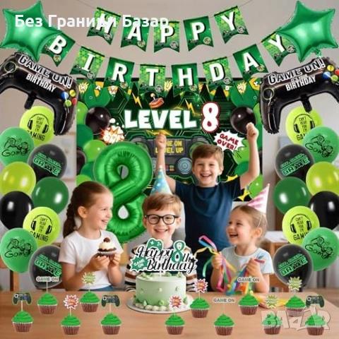 Нова 8-и рожден ден гейминг украса 38 части банер балони фон дете парти, снимка 6 - Други - 53665305