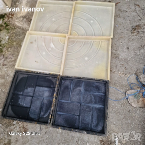 Калъпи За Плочки , снимка 10 - Строителни материали - 53992127