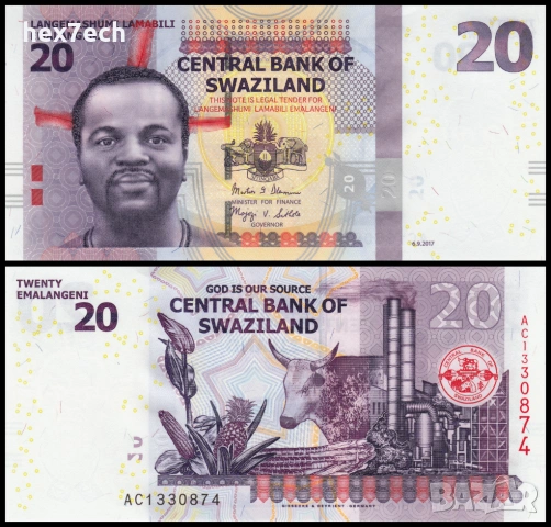 ❤️ ⭐ Свазиленд 2017 20 емалангени UNC нова ⭐ ❤️