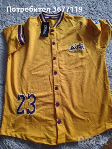 Мъжка тениска 