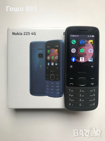 Nokia 225 4G DS, снимка 2 - Nokia - 46695559