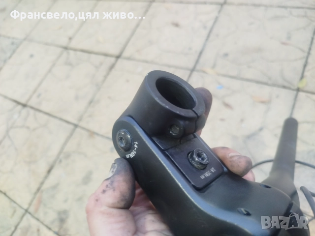 Подвижна лапа кормило 31.8 с фар за велосипед колело , снимка 4 - Части за велосипеди - 52180218