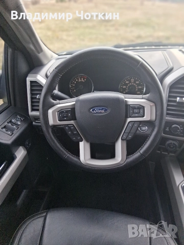Форд F-150 / 3,5 / V6 Лариат - 2019, снимка 16 - Автомобили и джипове - 52918727