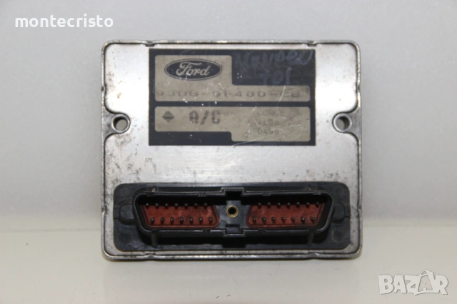 Моторен компютър Ford Mondeo MK1 (1993-2000г.) 93BB9F480CB / 93BB-9F480-CB