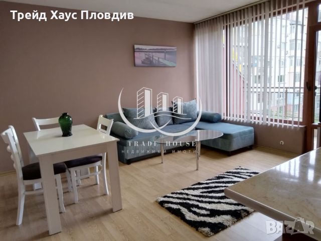 Отдава под наем, НОВ 2-стаен Пловдив, Кършияка, снимка 3 - Aпартаменти - 45403322