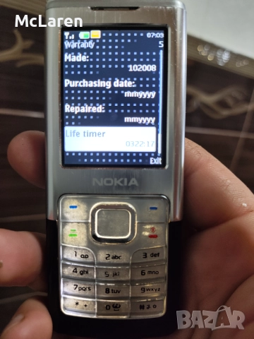 Nokia 6500c, снимка 2 - Nokia - 52674432