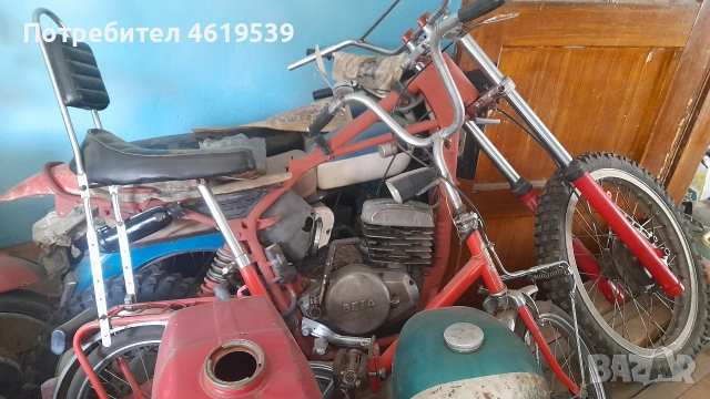 Иж Планета, 56 , Минск 105 , Jawa 634 , БЕЗ ДОКУМЕНТИ , снимка 15 - Мотоциклети и мототехника - 53840955