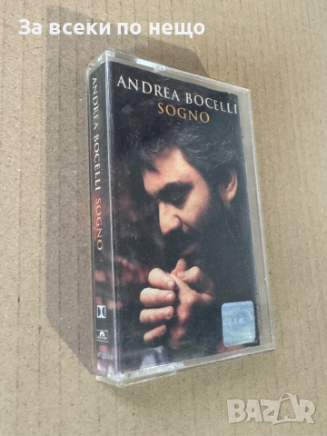ОРИГИНАЛНА Аудио касета Andrea Bocelli - Sogno, снимка 2 - Аудио касети - 52076585