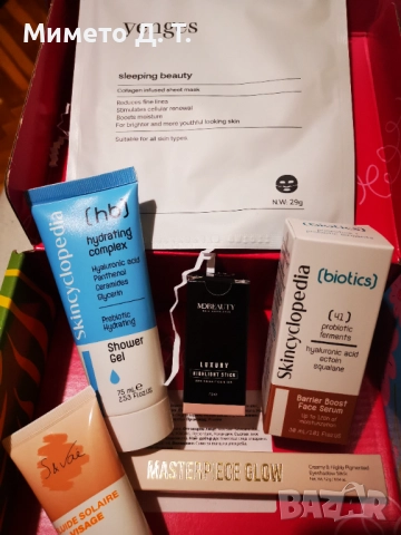 Козметика за тяло, лице и коса! 