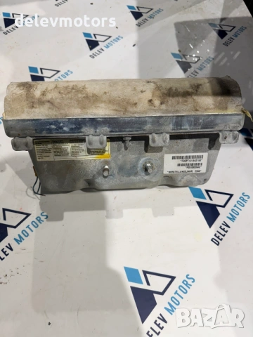 34036070A / P05108039AC пасажерски airbag от Jeep Cherokee (KK) 2.8 CRDI, engine ENS, automatic, 177, снимка 4 - Части - 53664705