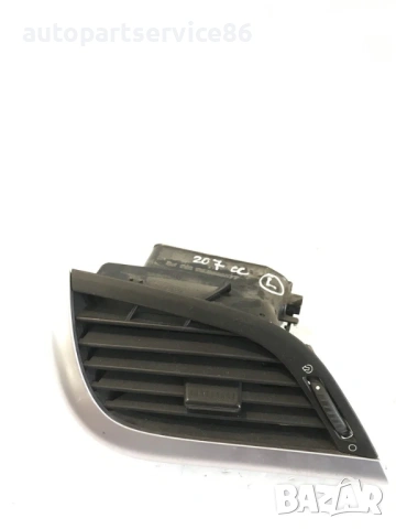 Лява въздушна решетка за Peugeot 207CC (2008) 9650088577