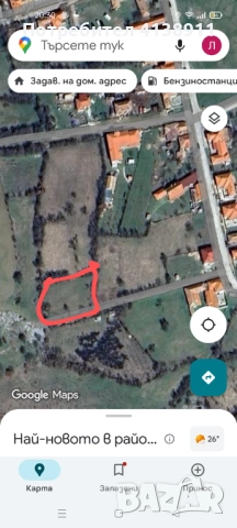 Продавам парцел , снимка 2 - Парцели - 52343848