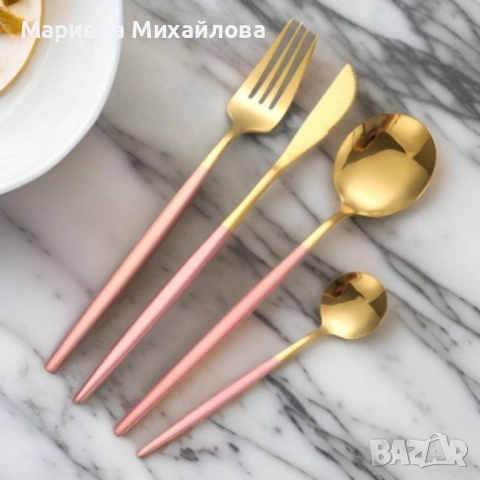 Комплект прибори за хранене от 24 части с луксозен дизайн и магнитна кутия в златисто и розово., снимка 4 - Прибори за хранене, готвене и сервиране - 53247746