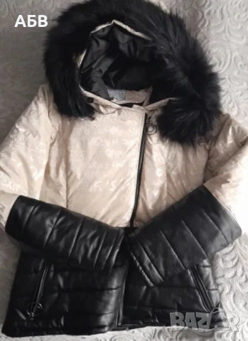 Дамско яке Братан Стил, снимка 5 - Якета - 53948650