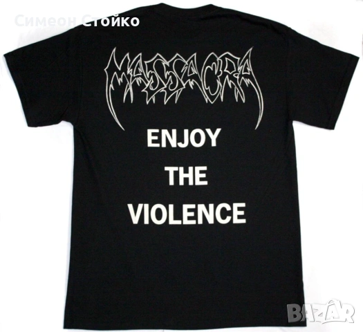 Тениска на Massacra, снимка 2 - Тениски - 53496255