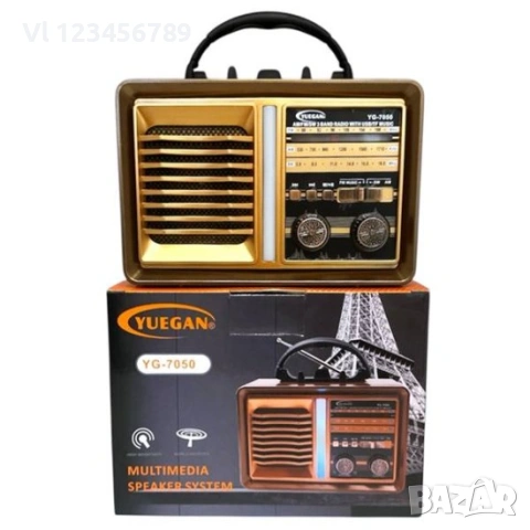 Ретро радио YUEGAN YG 7050 - FM, AM и SW+USB и TF 