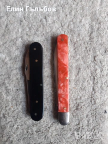 Колекционерски джобни ножчета, Бг производство "ВТ", снимка 12 - Колекции - 52232906