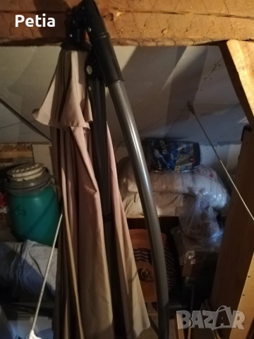 Градински чадър