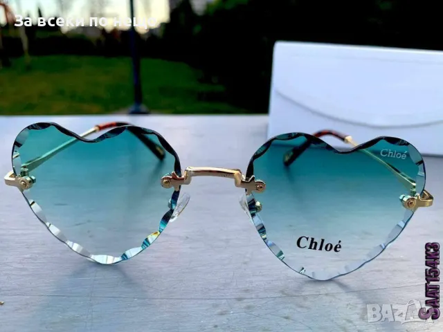 Слънчеви очила с UV400 защита Chloe😎Chanel - Налични различни модели и цветове Код D1225, снимка 4 - Слънчеви и диоптрични очила - 47741559